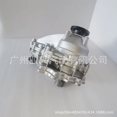 Transfer case for W251/W164/W166 Transfer