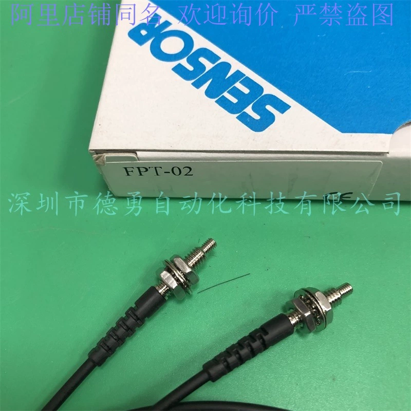 Торг Yangming FOTEK отражающий оптоволоконный провод FPT-06 FPT-07 FPT-08 FPT-09 FPT-10