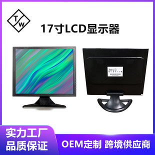 L173 �ڒ�ʽ17������Һ����X�@ʾ���ɼ��|������ɫ��ɫ�⚤