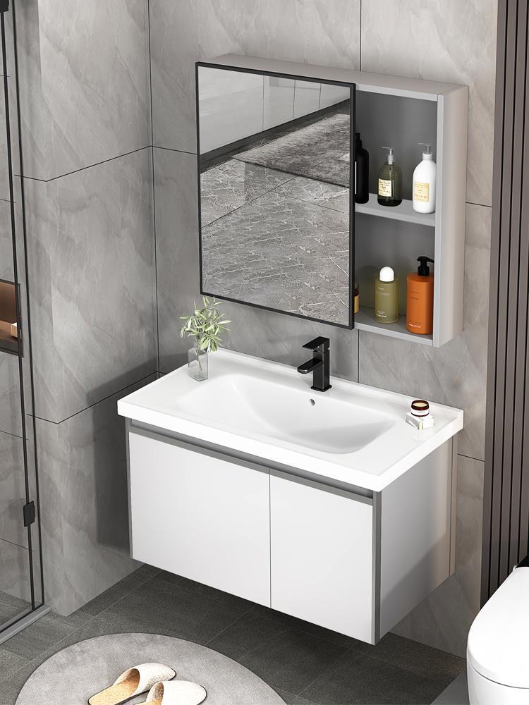 Mueble de baño de aluminio de espacio minimalista moderno gabinete de lavabo de baño combinación de lavabo inteligente espejo gabinete mesa de lavado