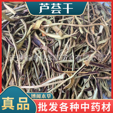 �J�CƤ �J�C�z �J�C�~ ��ș���J�CƤ �Vʯ�J�C ������N�䱳