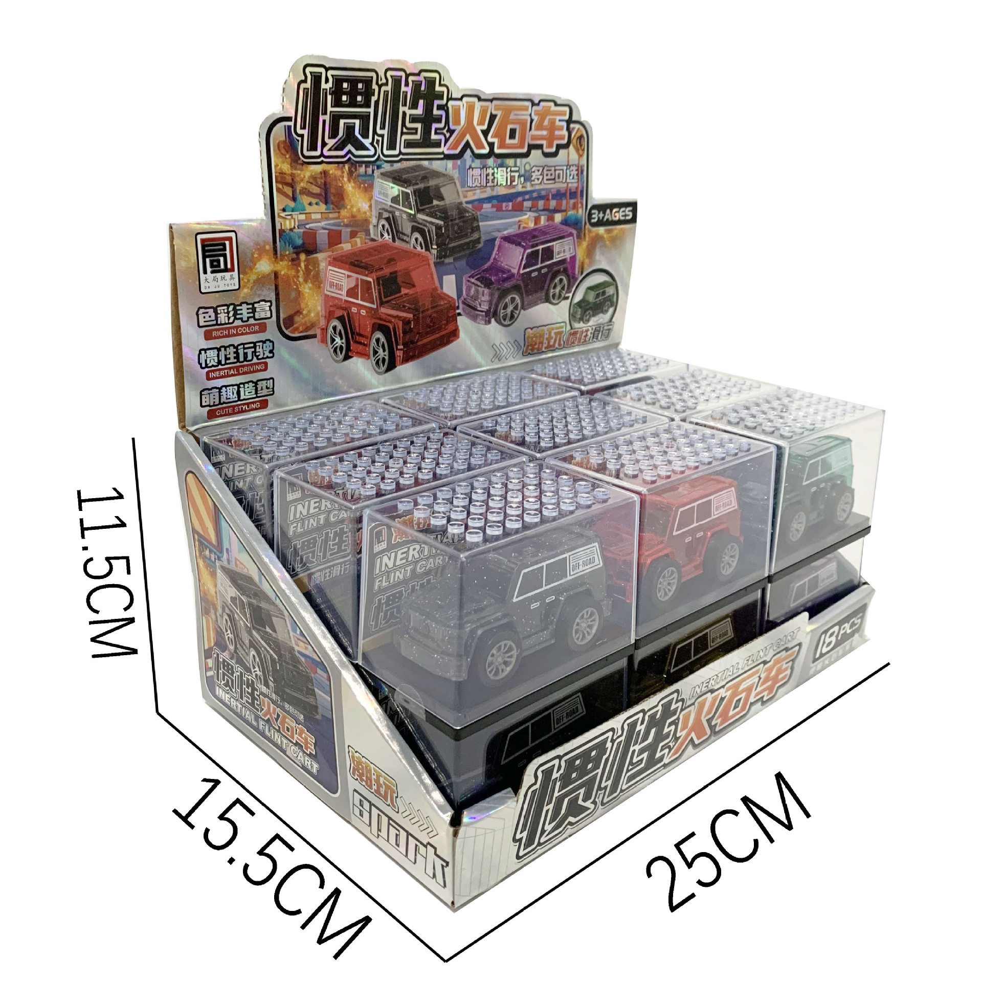 微信图片_20250812002439