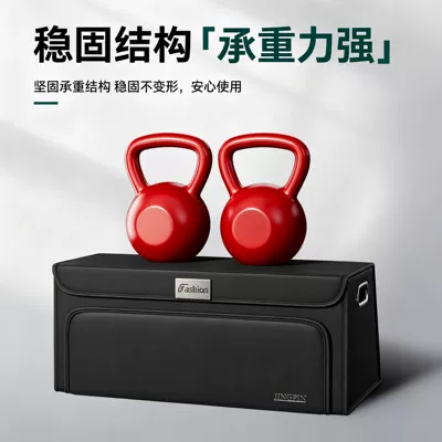 car trunk organizer, Car storage bag/box