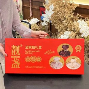 [靓盏阿胶山药百合厚椰乳燕窝粥中秋即食燕窝粥滋补品252g10碗*5提]