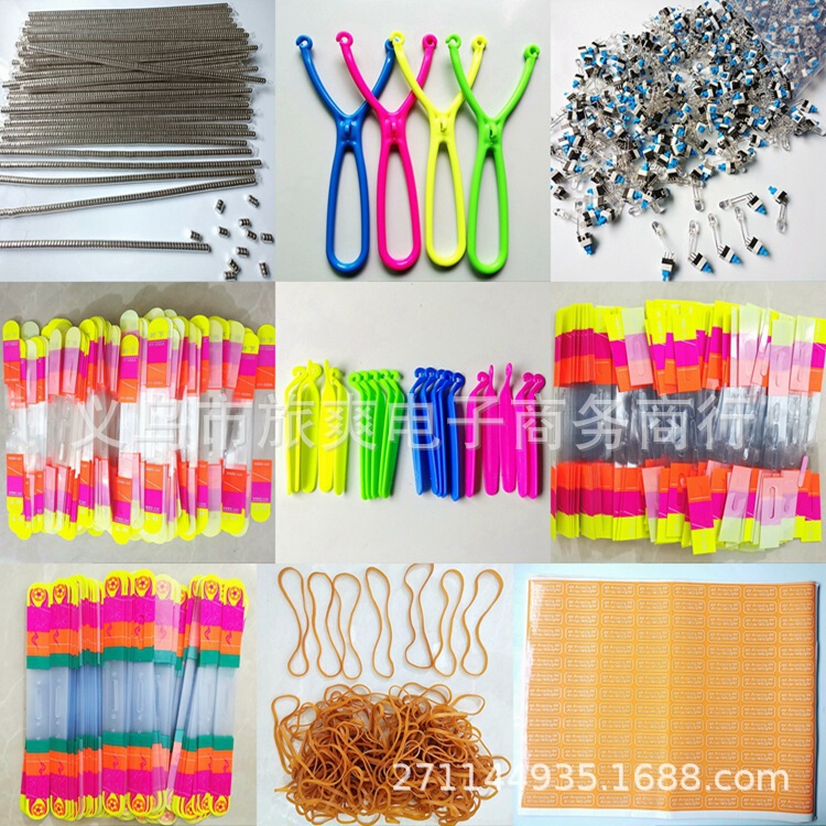 Luminous Arrow Accessories Under Leaf Slingshot Handle AG3 Electronic Round Head Blade Handle Large Rubber Band Cartridge Bag Opp Bag Luminous Arrow Accessories Under Leaf Slingshot Handle AG3 Electronic Round Head Blade Handle Large Rubber Band Cartridge Bag Opp Bag