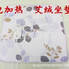 ���q늼ӟ����|�k���Ұ��q50��1ꐰ�늟ᰬ�q���|�Ή|���|���ĉ|