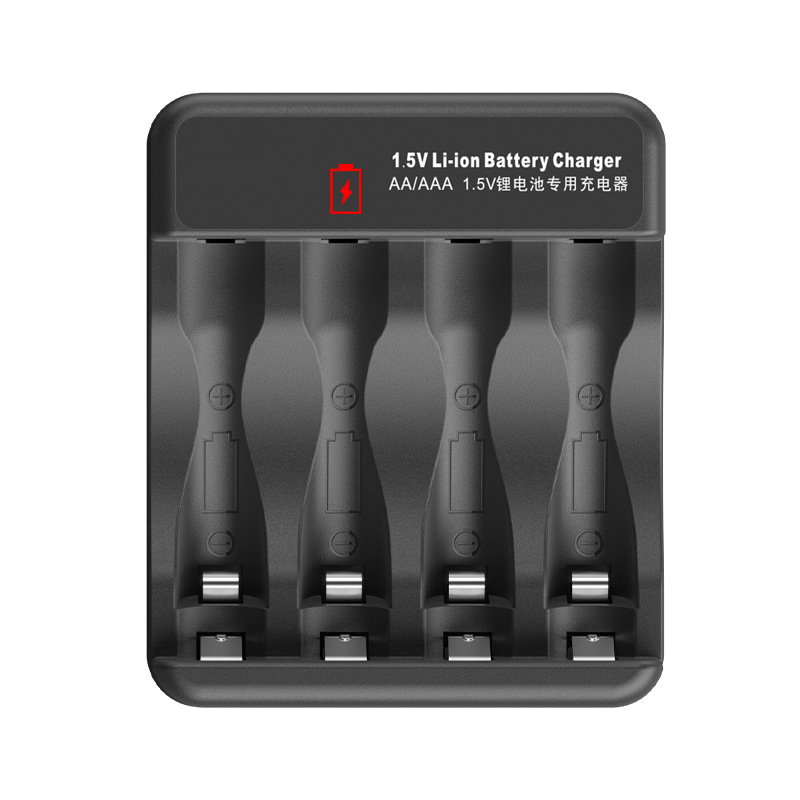 1.5V锂电池充电器4槽AA/AAA五号七号电池独立快充Type-C口充电器