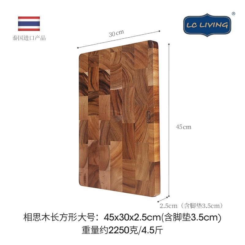 큰 직사각형 MP1621L