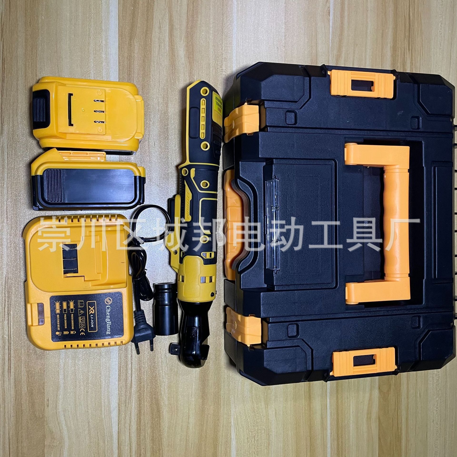 外贸可贴+牌锂电工具棘轮扳手套装黄59(国CDW)