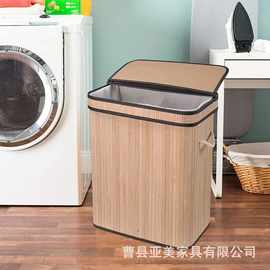 北欧风竹编收纳篮大容量家居洗衣篮卧室衣物储物筐带盖脏衣篮收纳