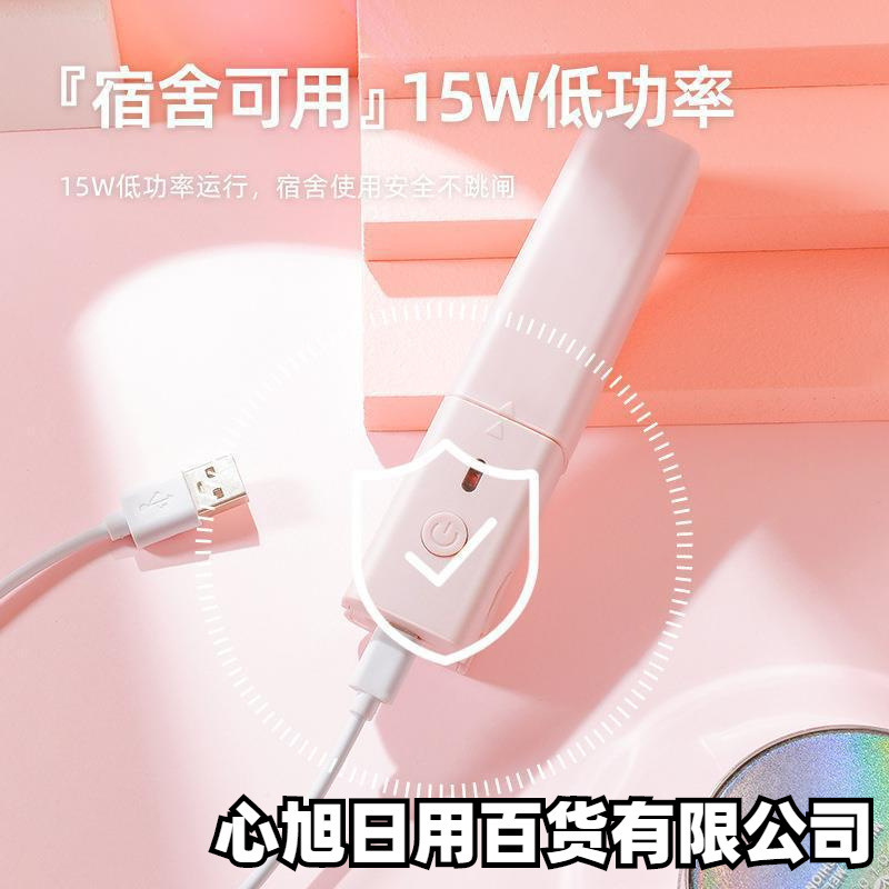 Usbプラグインミニストレート巻き両用電気巻き棒は、発電クランプ寮のポータブル前髪を傷つけない|undefined