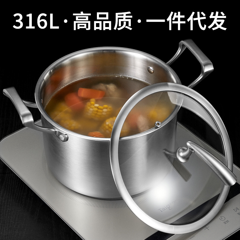 316L不锈钢汤锅带盖食堂手提大容量锅具厨房家用炖锅批发蒸锅通用-阿里巴巴