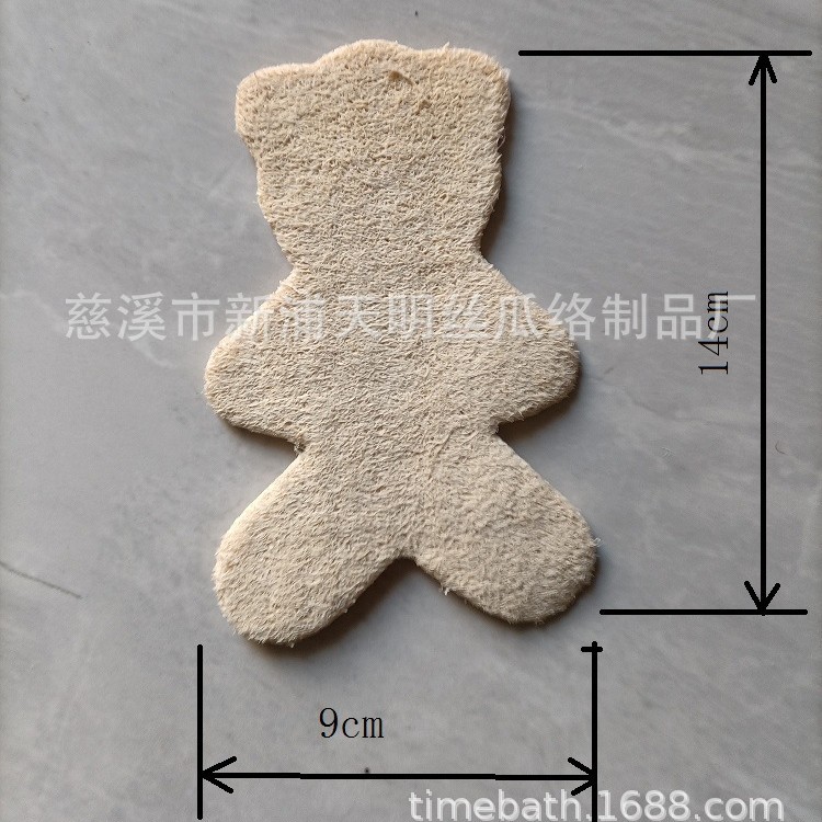 ˿���� ��Ȼ��ԡ������� ��������