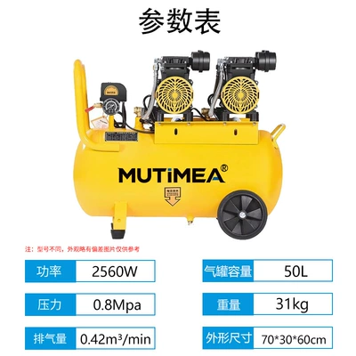 Hava kompressorları industrial-grade air compressor, small - 1280w2-50l