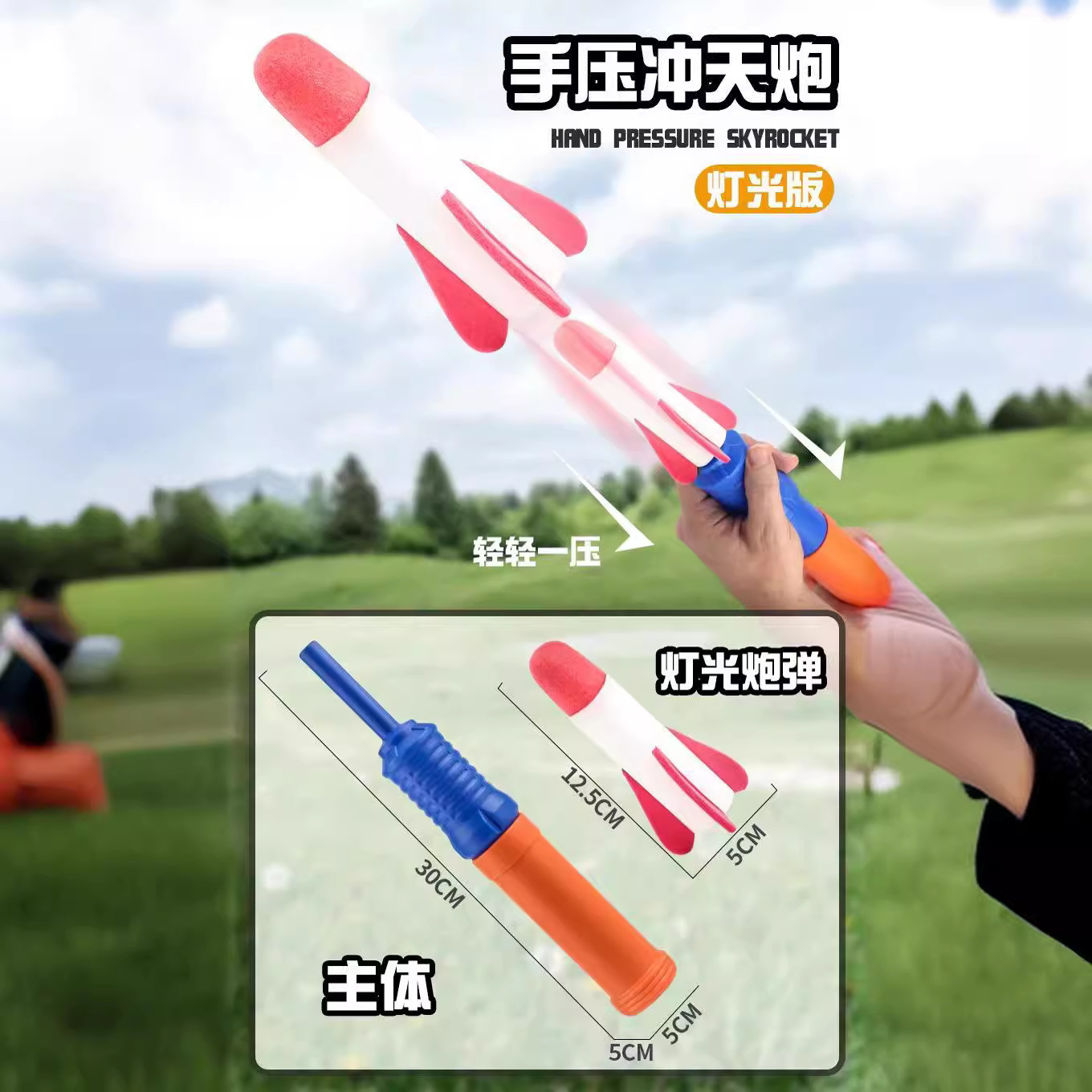 Juguetes de juego interactivo para padres e hijos para jardín de infantes al aire libre para niños con floppy floppy