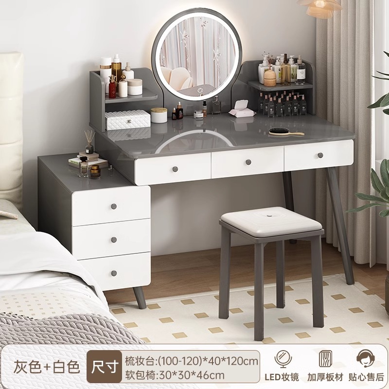 독일산 [6개 서랍 + 사이드 캐비닛 + LED 스마트 거울 + 원목 소프트 커버 의자] 100-120cm 모란디 그레이