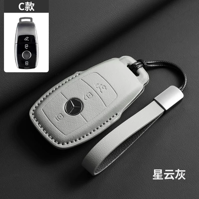 Car Key Shell Buckle, Car key bag - nebula-gray-matched-upgraded-leather-rope-c-style