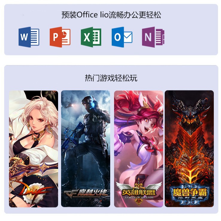 商品图