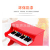 Wooden music toy, mechanical piano, 25 keys, training, early education