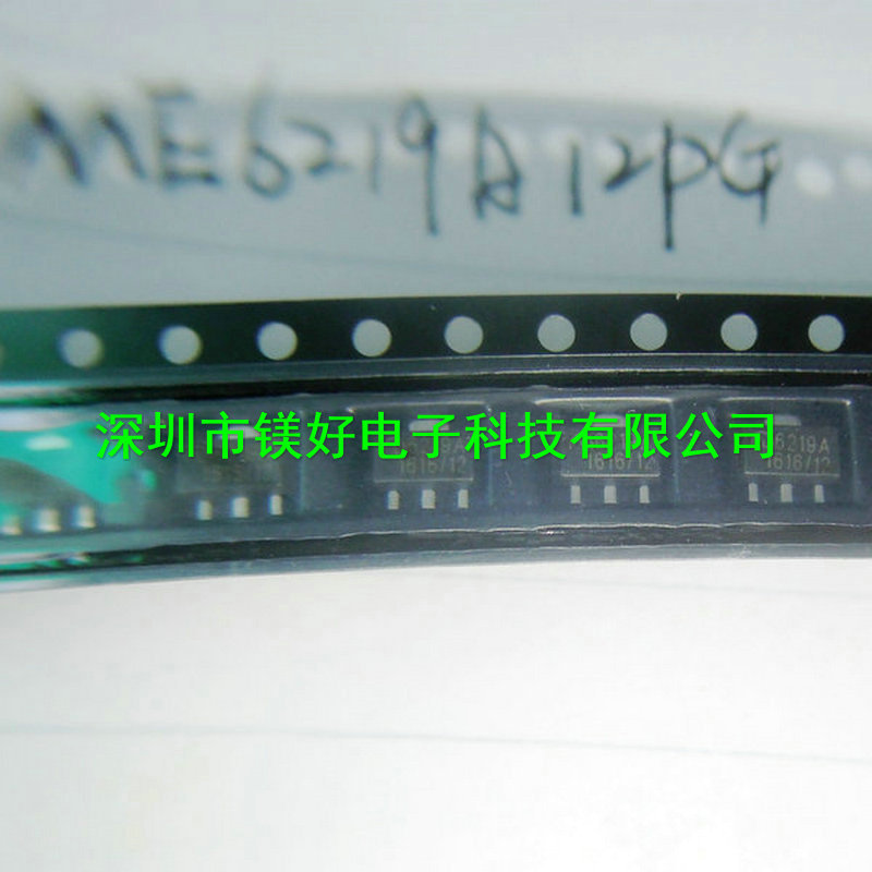 稳压器ME6219A12PG,ME6219A12M3G,全线电子元器件配套供应