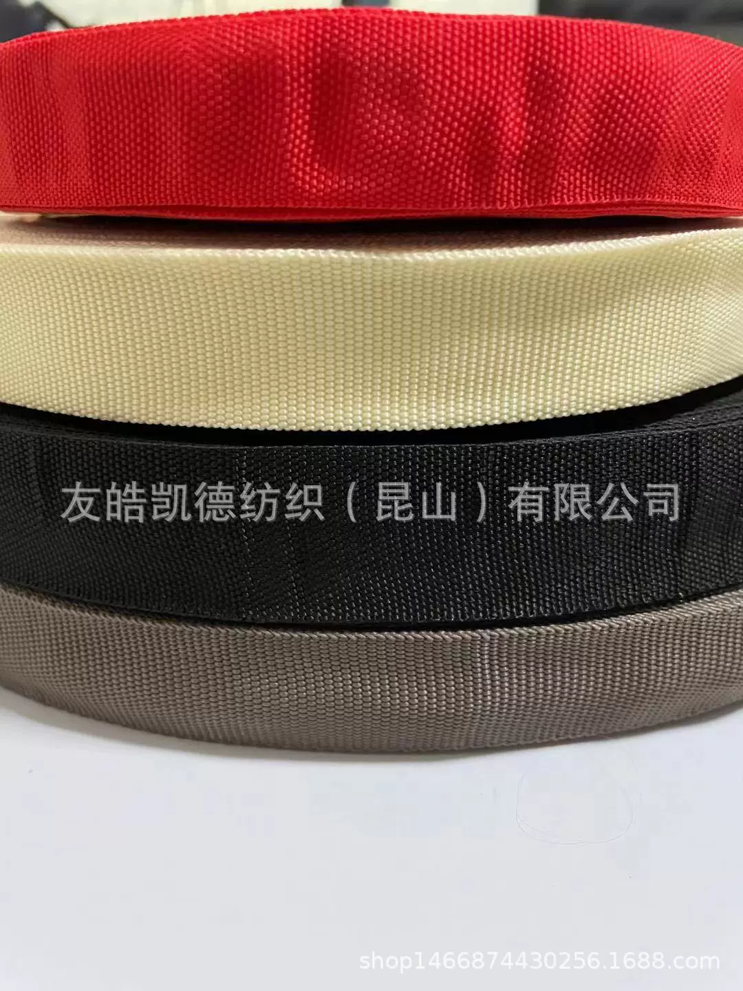 Прямые продажи с фабрики, лента для подшивки багажа, полипропиленовая лента, красочная лента для багажа, подшивающая лента