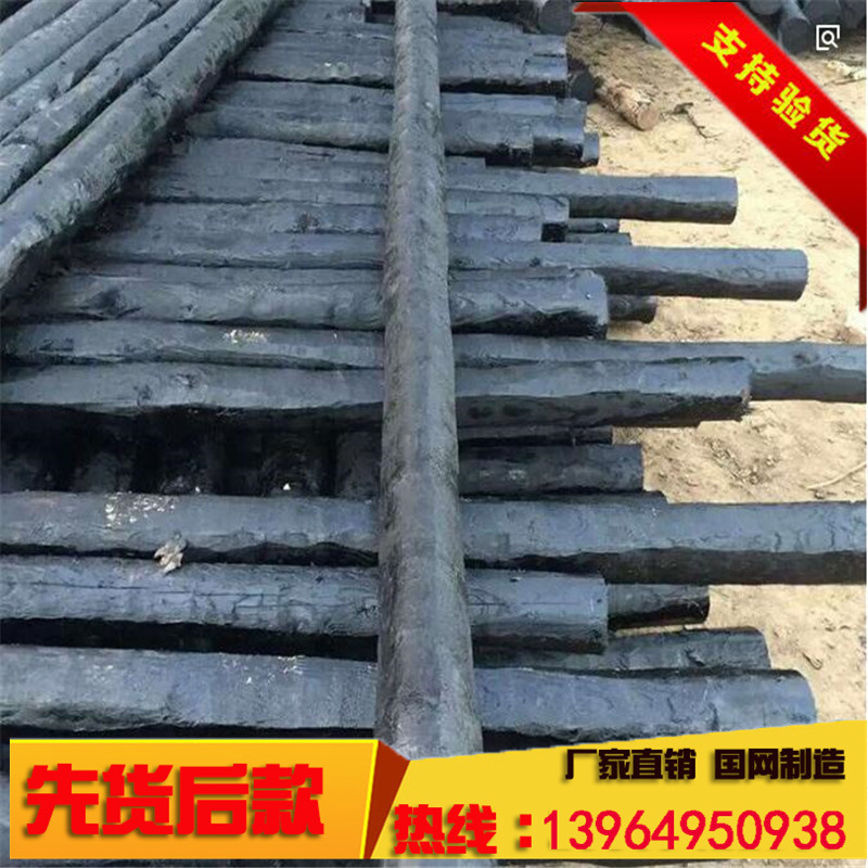 防腐油木杆7米直径100mm120mm防腐木电杆 通讯油木杆木电杆价格