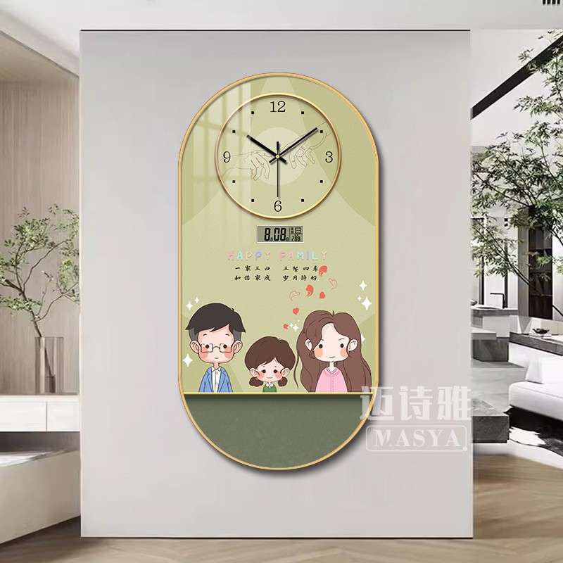 Reloj de pared de la familia feliz sala de estar hogar moderno simple portón decoración de pintura perpetuo reloj electrónico pintura colgante