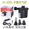 Car pump