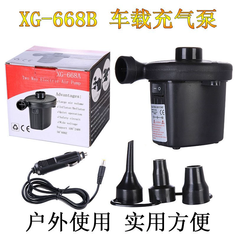 Поставщик из Yiwu, насос-ножной шаг, газовый насос, 10см трубка, прокачка, пневматическая integrated foot stepping air tube