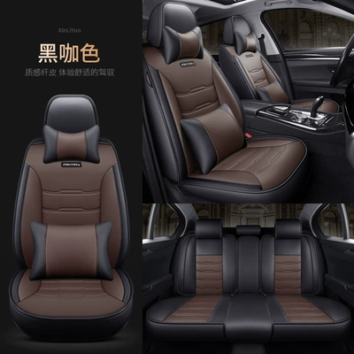 Cross-Border Foreign Trade Four-Season Universal: Seat cushion, seat cover - black-coffee-color-luxury-version
