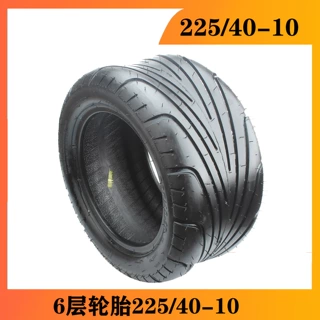 225/40-10哈雷电动车轮胎10寸真空胎高尔夫球车轮胎三轮改装胎
