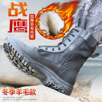 Botas tácticas de primavera y otoño Gaobang botas de entrenamiento de combate zapatos de montaña ligeros zapatos de senderismo al aire libre botas de desierto botas deportivas para hombres y mujeres