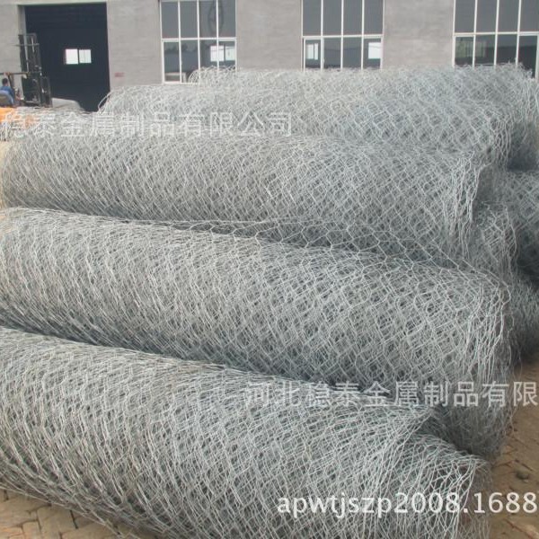 供应石笼网\格宾网garbion，孔径100×120mm