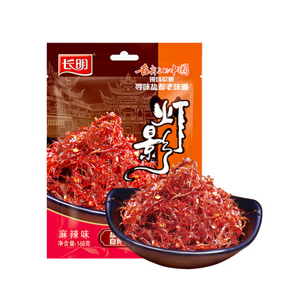 灯影牛肉丝麻辣牛肉四川特产休闲零食厂家批发食品小包五香牛肉丝|ms