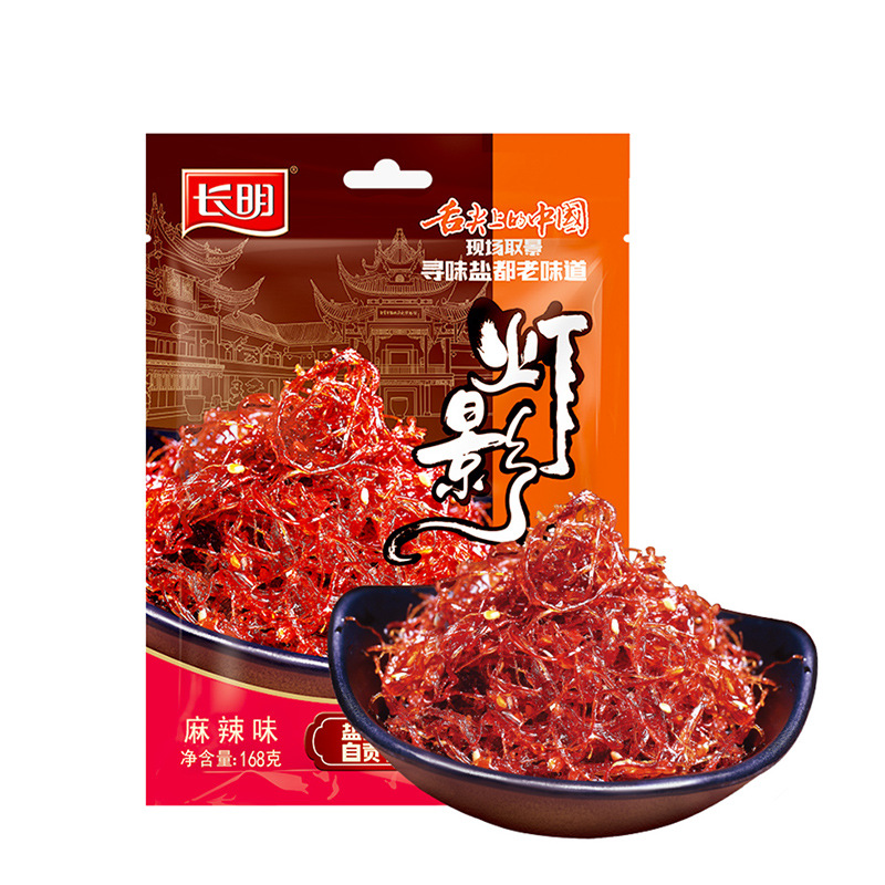 灯影牛肉丝麻辣牛肉四川特产休闲零食厂家批发食品小包五香牛肉丝|ms