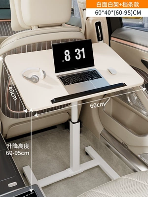 Car table board – front and rear seats, can be used - warm-white-6040-standard-specificationsuitable-for-large-vehicles
