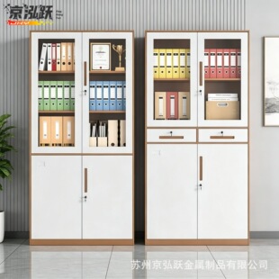 �ļ��������ɫխ߅�FƤ�����b�Y�ϙ��k�����������ؔ�Ց{�C��