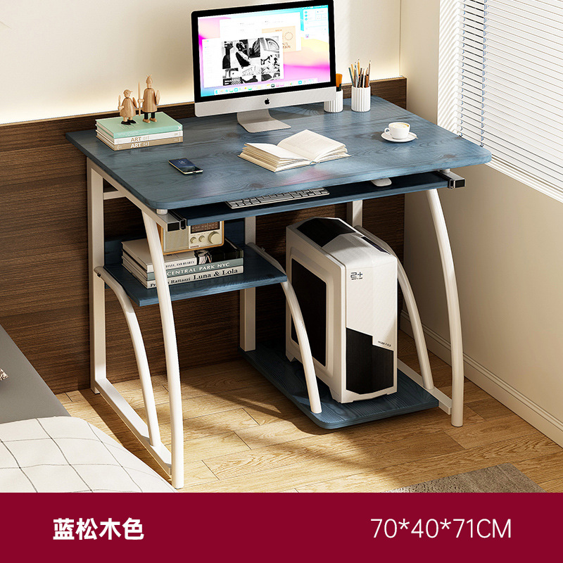 [곡선 모델] 블루 파인 컬러 70*40CM