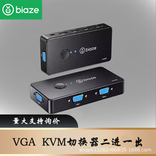 ����Ɲ VGA KVM�ГQ��ҕ�l������ ���Mһ��2�ڽ��@ʾ���I������