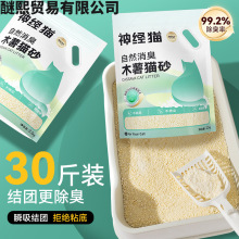 ľ��؈ɰ50���϶���؈ɰ�o�ۉm�׽Y�F��؈ɰ�����Vɰľ��ɰ