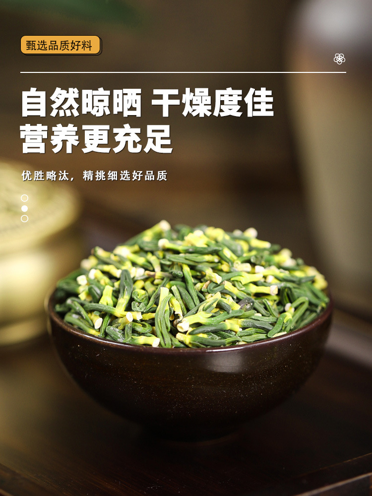 Sour Jujube Seed Goji Lily Lotus Plumule Herbal Tea Blend Suan Zao Ren Gou Qi Bai He Lian Zi Xin 50g in use