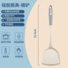 Nipple-grade silicone [spaper] High temperature resistant/safe and odor-free