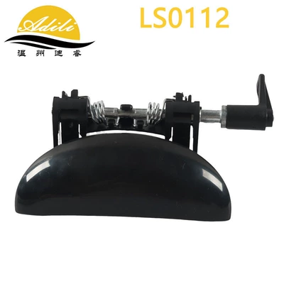 Glossy Finish 9101N6 9101N7 | Armrest, handle, handle - glossyrear-left-9101n8