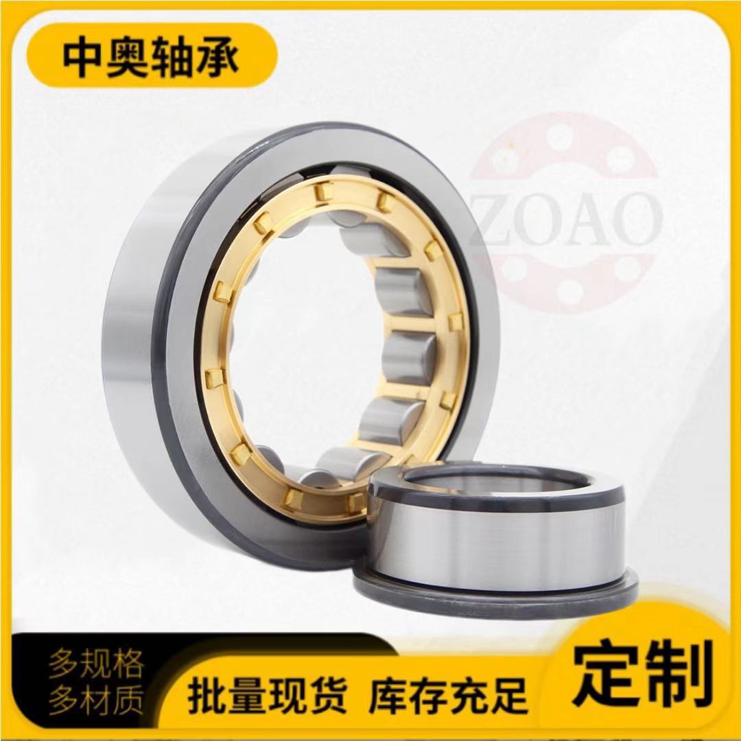 N/NU/NUP/RN312短圆柱滚子轴承高端二类轴承全型号现货直发高