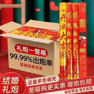 �ֳֶY�ڲʎ��Y������Ͳ��c�Y����ӶY���_�I�Y�c���ջ���Y����