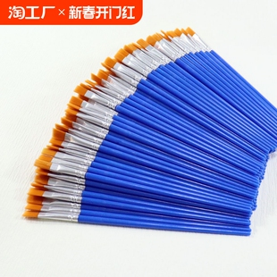 Outline Pen Flat Brush Graffiti Coloring Paint Brush Kindergarten Tracing Watercolor Gouache Painting Brush Di