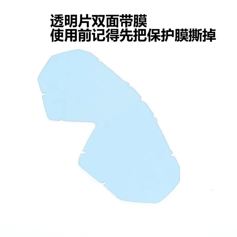 투명 렌즈