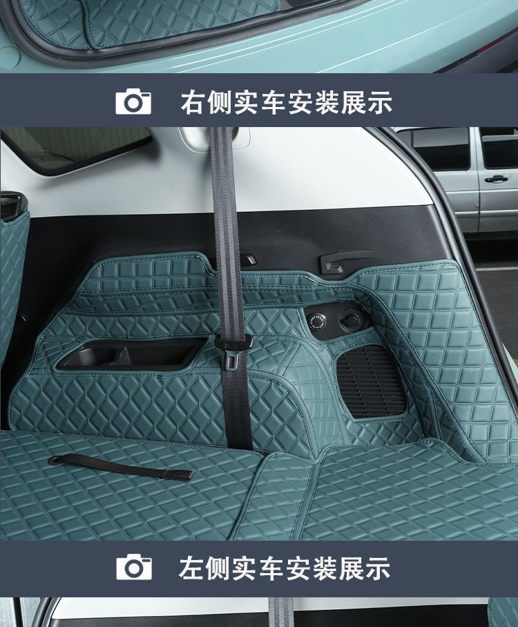 Suitable for 24 Models of Jietu Shanhai L9 Trunk Mat Surround Special Shanhai L9 Car Supplies Seven-Seater Five-Seater Tail Mat