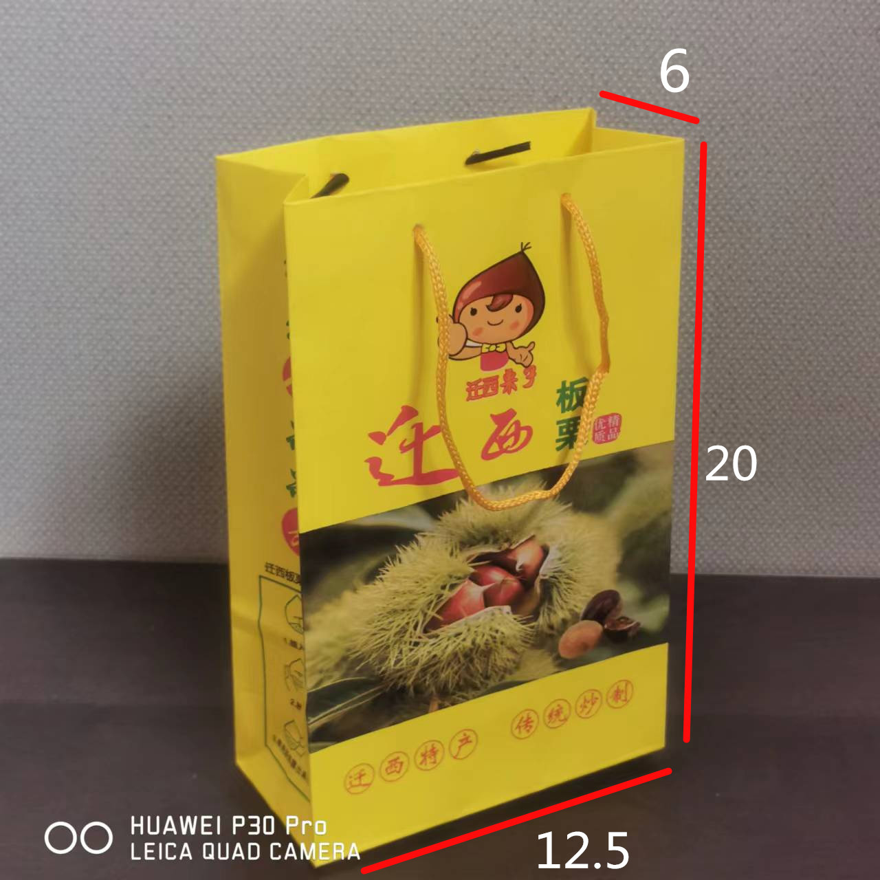 노란색 배경 이사 휴대용 0.75-17.2kg - 범용