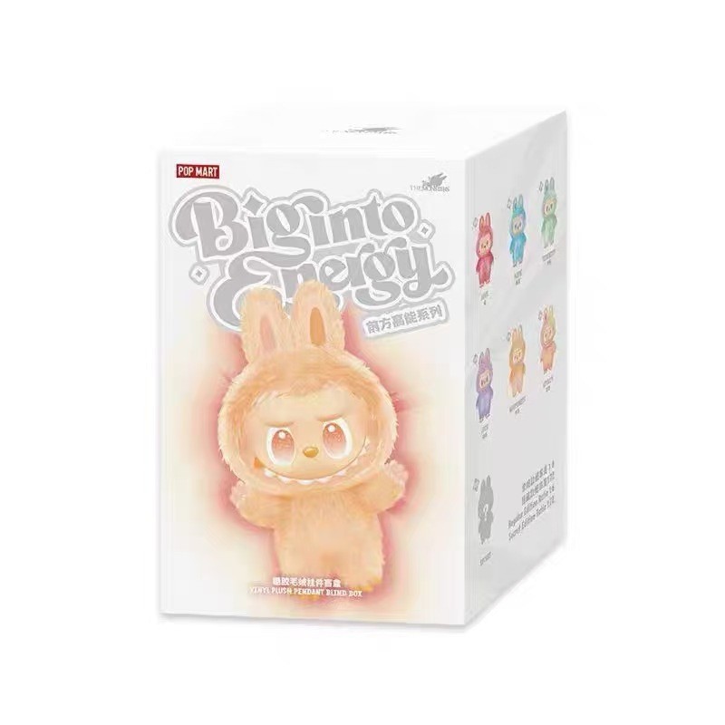 【新品猕猴桃】LABUBU泡泡拉布布玛特搪胶脸玩具毛绒公仔盲盒挂件|undefined